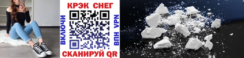 Канабис Урай