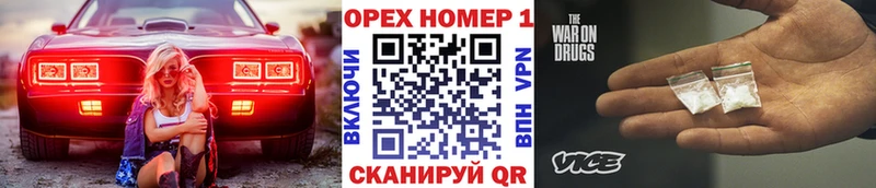 Купить закладку Кокаин  Alpha-PVP  Амфетамин  Каннабис  МЕФ  ГАШИШ  Урай