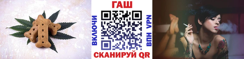 Купить закладки  Урай  Печенье с ТГК конопля 